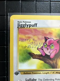 Pokemon TCG Jigglypuff Jungle 54/64 Regular 1st Edition Common - Image 5