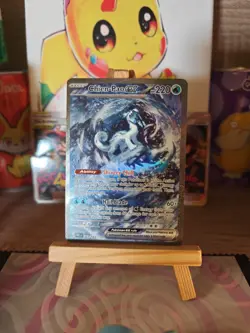 Pokemon TCG Chien-Pao EX 261/193 Special Illustration Rare Paldea Evolved Eng NM - Image 1