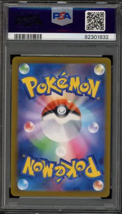Pokemon Champions Festival 2022 World Championships Japanese Promo S-P PSA 10 - Image 2