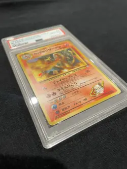 1999 Pokemon Japanese Gym 2 Holo Blaine’s Charizard #6 PSA 10 Rare - Image 4