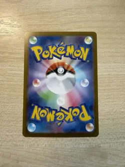 Pokemon TCG Wally’s Compassion 085/063 M1S Mega Symphonia SR Japanese NM - Image 2