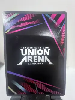 Union Arena Demon Slayer Vol 2 Muzan Kitbutsuki UEX05BT/KMY-3-049 SR Super Rare - Image 2