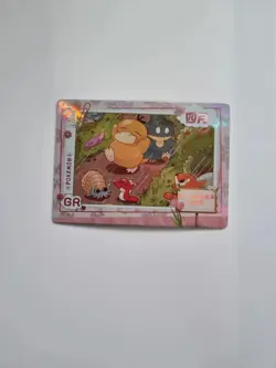 Pokemon Fanart Chinese Card Mengka GR April Munchlax Psyduck Rare - Image 1