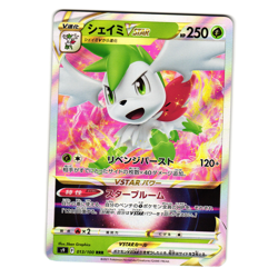 SHAYMIN VSTAR 013/100 STAR BIRTH JAPANESE POKEMON TCG - Image 1
