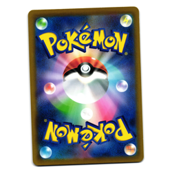 SHAYMIN VSTAR 013/100 STAR BIRTH JAPANESE POKEMON TCG - Image 2