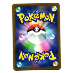 HISUIAN LILLIGANT VSTAR 008/067 TIME GAZER JAPANESE POKEMON TCG - Image 2