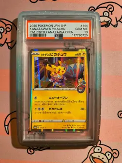 Pokemon PSA 10 Kanazawa's Pikachu 144/S-P Holo Center SWSH Promo Japanese - Image 1