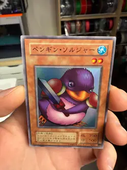 Yugioh BC-72 Penguin Soldier Super Rare Japanese Booster chronicle - Image 3