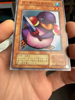 Yugioh BC-72 Penguin Soldier Super Rare Japanese Booster chronicle - Image 4
