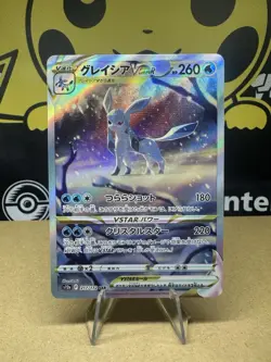 Pokemon TCG Glaceon VSTAR 217/172 VSTAR Universe Japanese Card NM/M - Image 1