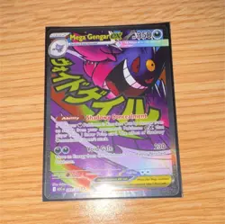 Pokemon Mega Gengar EX Full Art Holo Card 269/217, 350 HP, 230 Attack - Image 1