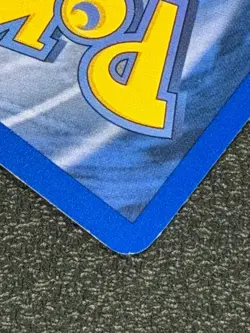 Butterfree 33/64 Base Set Series Jungle UNCOMMON 1999 Pokemon TCG Card WOTC NM - Image 5