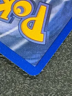 Seadra 42/62 Base Set Series Fossil UNCOMMON Stage 1 Pokemon Card 1999 WOTC NM - Image 2