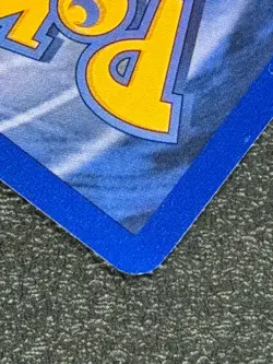 Seadra 42/62 Base Set Series Fossil UNCOMMON Stage 1 Pokemon Card 1999 WOTC NM - Image 4