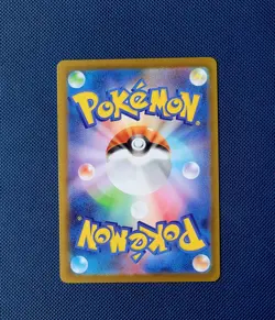Pokemon Card Piplup 085/080 M2 Inferno X Japanese Art Rare Near Mint - Image 2