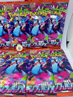 10x Japanese Pokemon “Mega Inferno X” Booster Pack Lot Sealed From Japan - Image 4