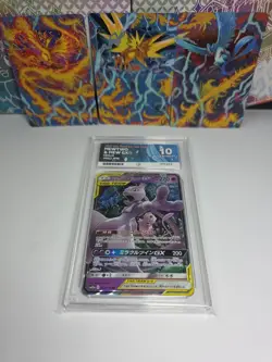 Pokemon Mewtwo & Mew GX - Tag Team -GX All Stars - 052/173 - Japanese - ACE 10 - Image 1