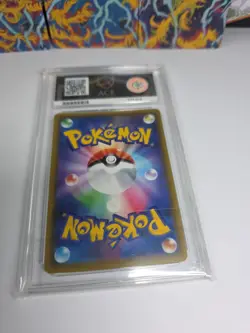 Pokemon Mewtwo & Mew GX - Tag Team -GX All Stars - 052/173 - Japanese - ACE 10 - Image 3