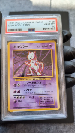 1996 Pokemon Base Set Japanese #150 Mewtwo Holo PSA 10 GEM MINT - Image 2