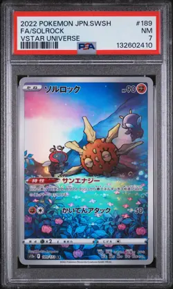 2022 Pokemon Japanese Vstar Universe S12a AR Solrock #189/172 NM PSA 7 - Image 1