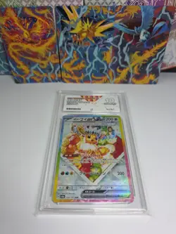 Pokemon TCG: Eevee EX 224/187 - Terastal Festival SAR ACE 10 Gem Mint - Image 1