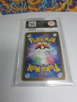 Pokemon TCG: Eevee EX 224/187 - Terastal Festival SAR ACE 10 Gem Mint - Image 3