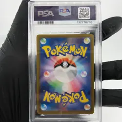 PSA 7 Pokemon Card Chansey AR 113/101 SV6 Japanese Karte [7] - Image 2