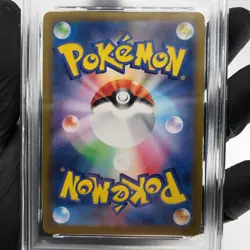 PSA 7 Pokemon Card Chansey AR 113/101 SV6 Japanese Karte [7] - Image 4