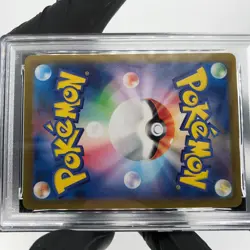 PSA 7 Pokemon Card Chansey AR 113/101 SV6 Japanese Karte [7] - Image 5