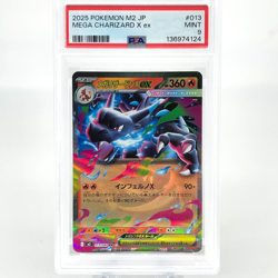 PSA 9 Pokemon Card Charizard Ex 013/080 SR M2 Japanese Karte [9] - Image 1