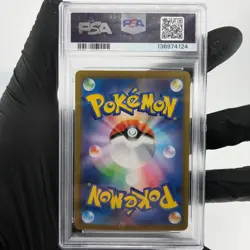PSA 9 Pokemon Card Charizard Ex 013/080 SR M2 Japanese Karte [9] - Image 2