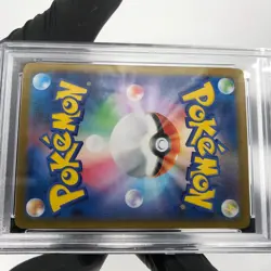 PSA 9 Pokemon Card Charizard Ex 013/080 SR M2 Japanese Karte [9] - Image 5