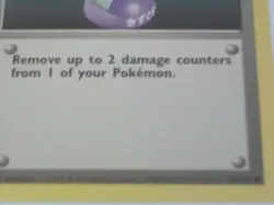 Pokemon Trainer Card - 94 / 102 - Potion - Base 102 Set - Image 2