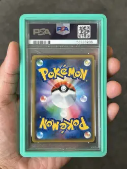 PSA 9 Gentleman Pikachu 210/SM-P Promo Japanese Pokemon Card 2018 - Image 2