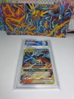 ACE 10 Reshiram & Charizard GX 007/095 RR Double Blaze Japanese Graded Card - Image 1