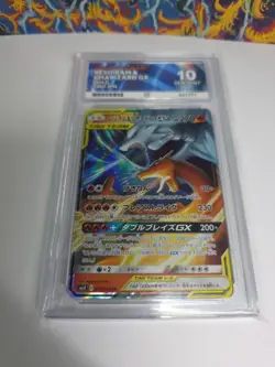 ACE 10 Reshiram & Charizard GX 007/095 RR Double Blaze Japanese Graded Card - Image 2