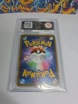 ACE 10 Reshiram & Charizard GX 007/095 RR Double Blaze Japanese Graded Card - Image 5