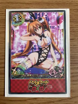 High School dxd ACG Irina Shidou Sexy Bunny Girl Waifu Doujin NM Card - Image 1