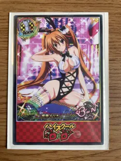 High School dxd ACG Irina Shidou Sexy Bunny Girl Waifu Doujin NM Card - Image 3