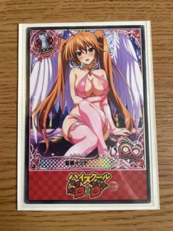 High School dxd ACG Irina Shidou Sexy Pink Cosplay Angel Waifu Doujin NM Card - Image 4