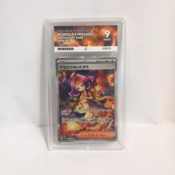 Pokemon TCG Acerola's Mischief SAR 090/063, M1L, GRADED, Japanese, [UK] - Image 1