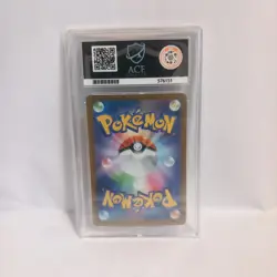 Pokemon TCG Acerola's Mischief SAR 090/063, M1L, GRADED, Japanese, [UK] - Image 2