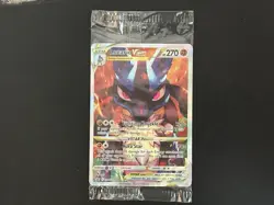 Lucario VSTAR SWSH291 SWSH: Sword & Shield Promo Card SEALED - Image 1