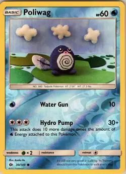 Poliwag 30/149 Common - Pokemon TCG Sun & Moon Base Set - Reverse Holo (NM) - Image 1