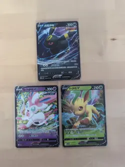 Pokemon S- Chinese Gem Pack Vol 2 Eeveelution V Lot Of 3 - Image 1