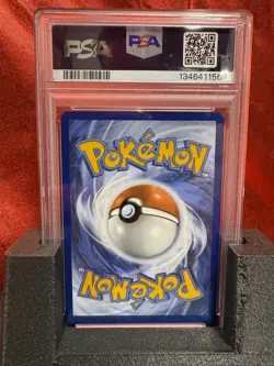 2025 Pokemon White Flare Swadloon #088 Illustration Rare PSA 8 - Image 4