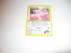 Koga's Ditto Holo -1st Edition Gym Challenge 2000 Mint 10 Pokemon #10/132 unplay - Image 1