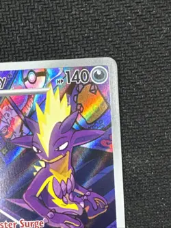Pokemon TCG Toxtricity 103/094 Phantasmal Flames Illustration Rare Full Art MINT - Image 3