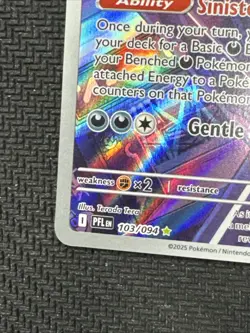 Pokemon TCG Toxtricity 103/094 Phantasmal Flames Illustration Rare Full Art MINT - Image 5