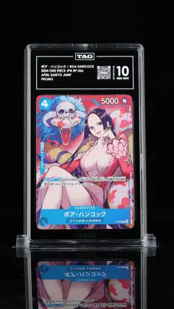 TAG 10 GEM MINT Japanese One Piece 2024 Boa Hancock P-066 Saikyo Jump PROMO - Image 1